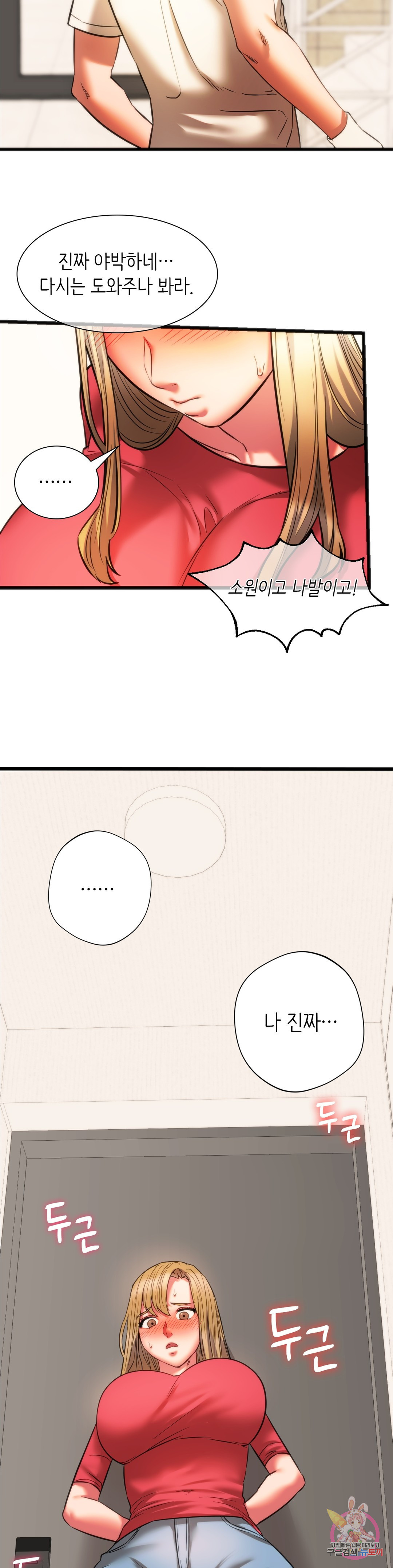 16595448987572owikud1qcj.jpeg