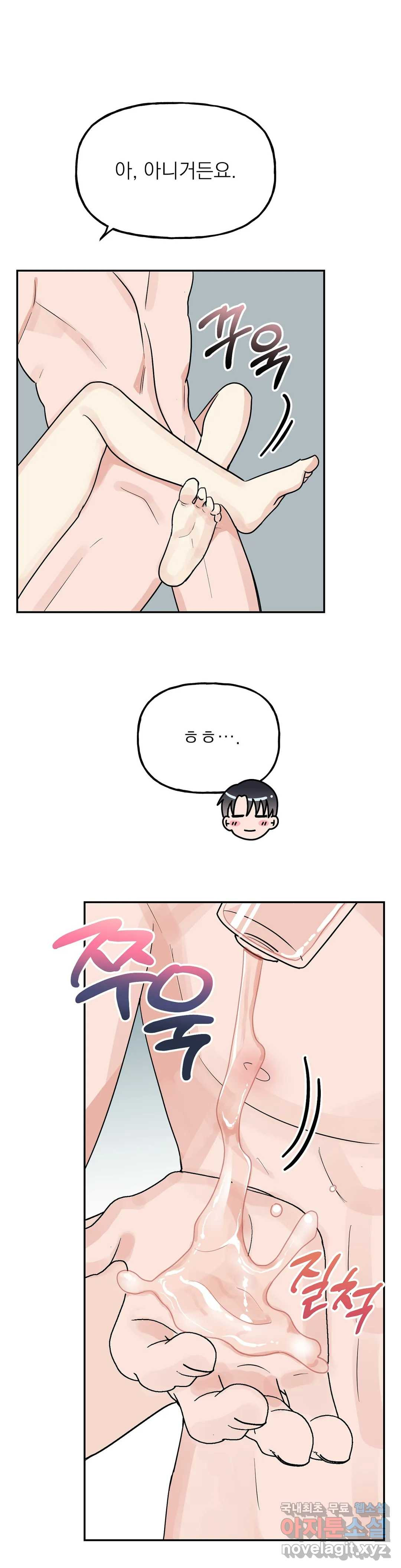 1659542506349wki3e01fvw8.jpeg