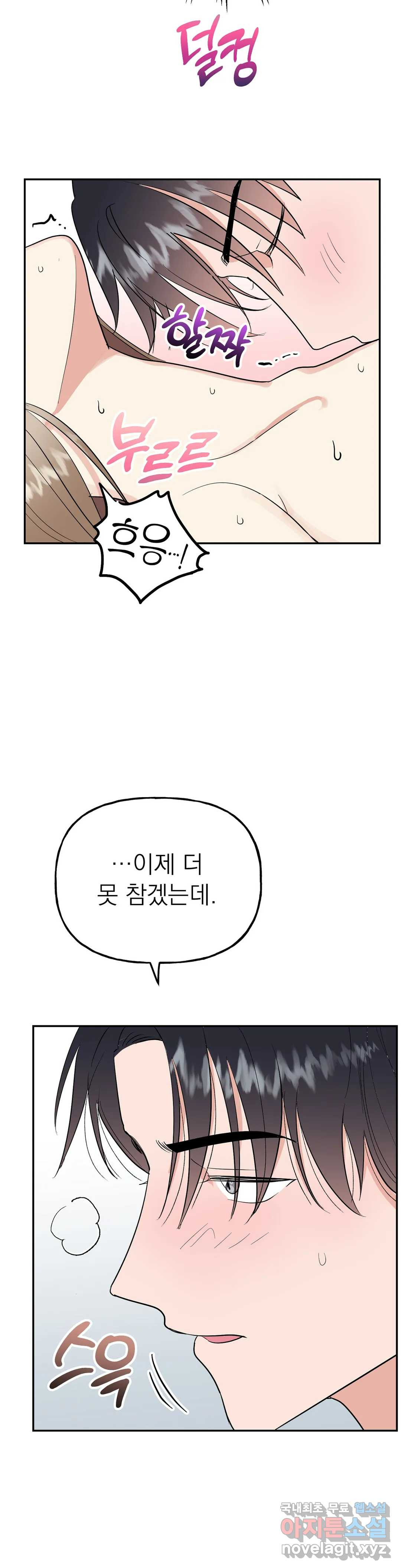 16595425078699qvup4ys2k.jpeg