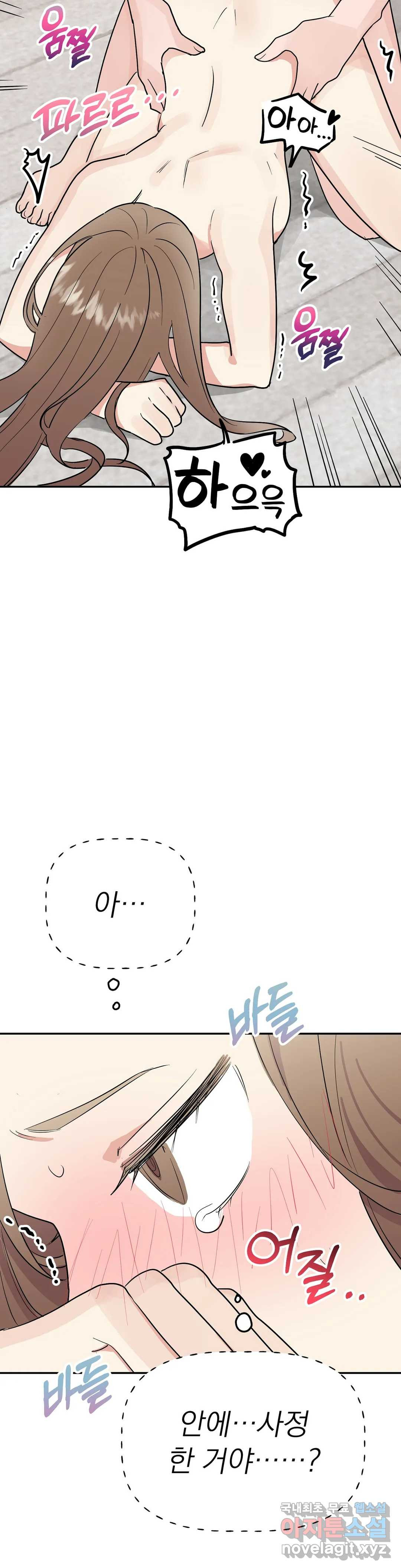 1659542510456se78ef649d.jpeg