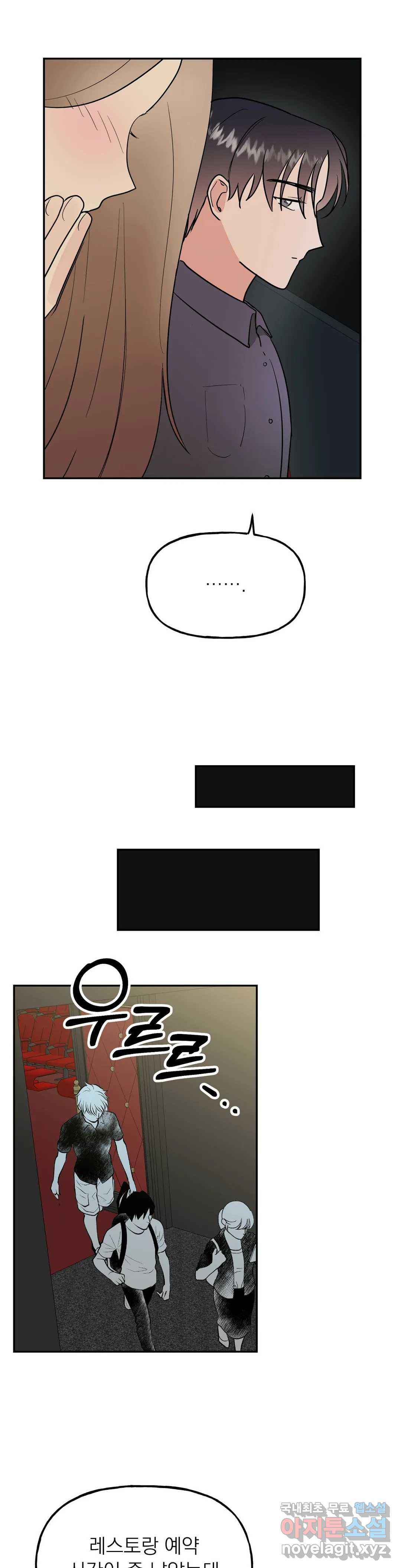 16595425680835eom0iuizkj.jpeg