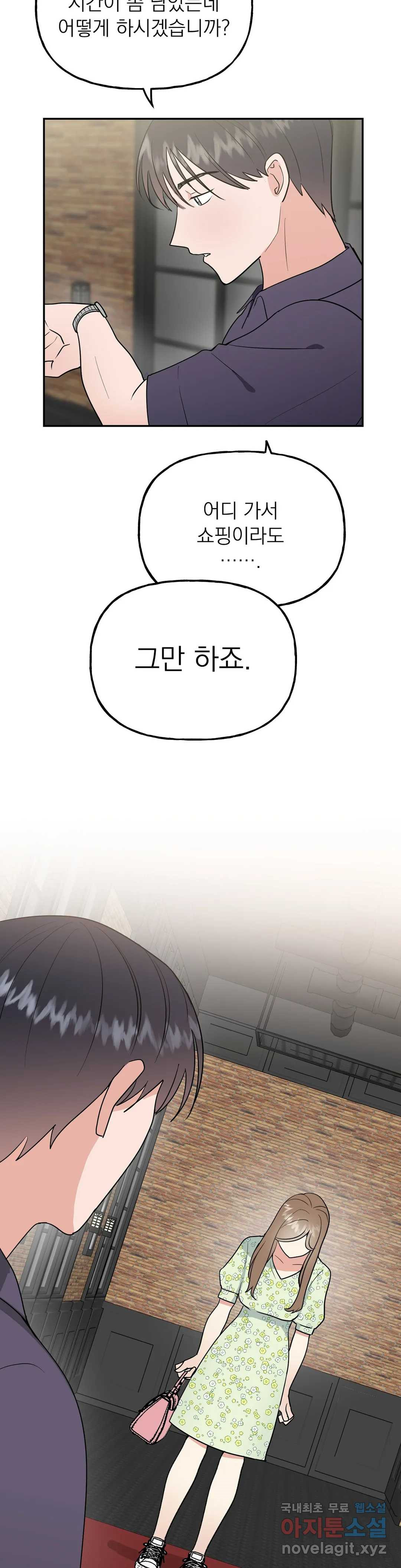 1659542568235ildprg66yq.jpeg