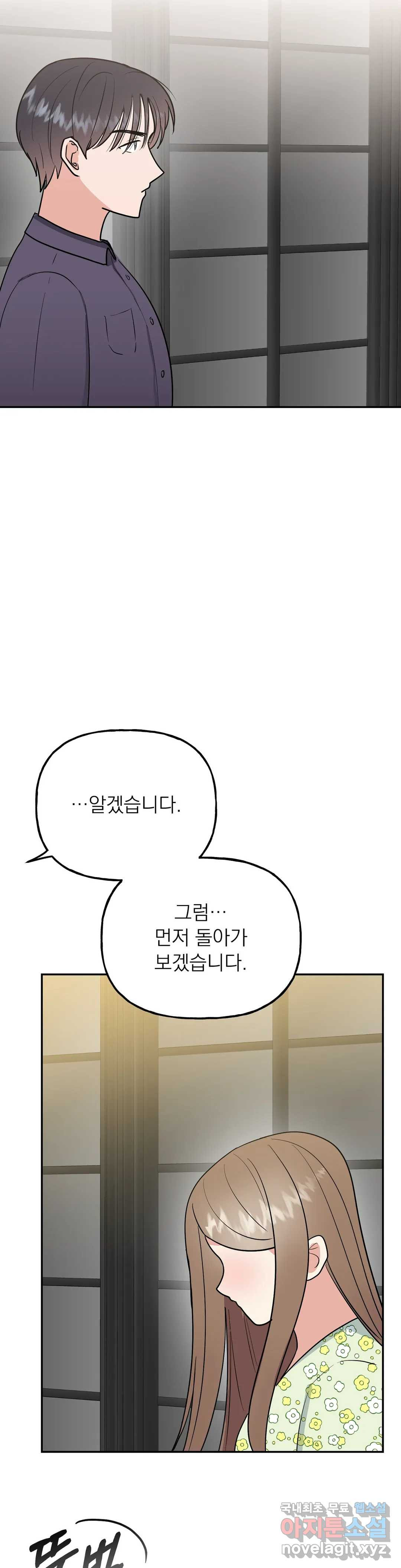 1659542568536qc2ytbnoxy.jpeg