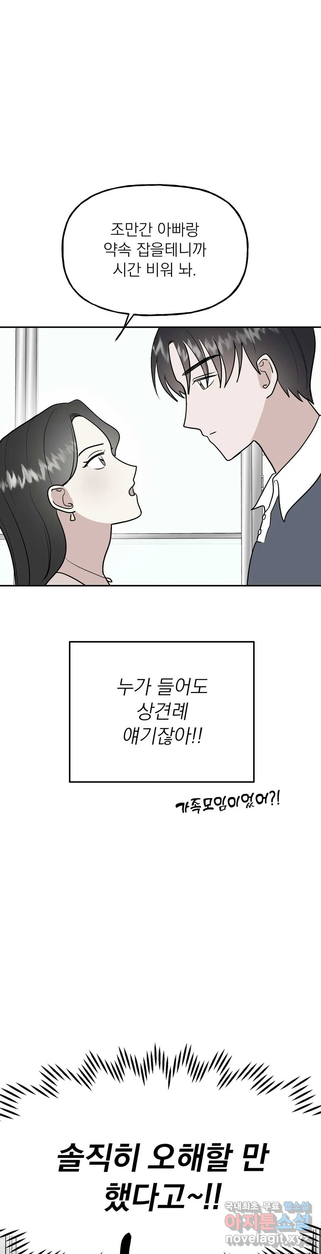 16595425739352q10ctcyxjp.jpeg