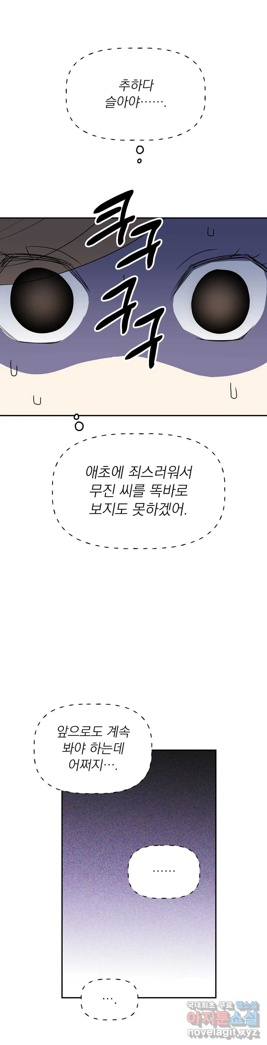 1659542574247meymtdn1t8.jpeg