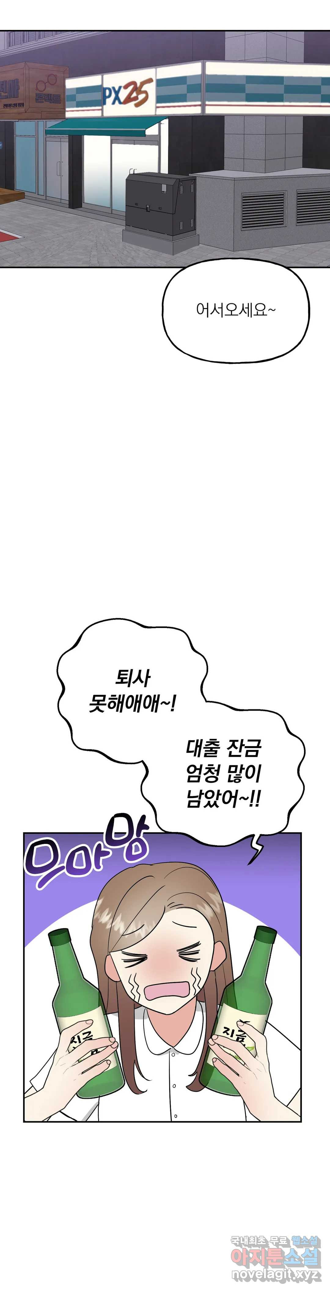 1659542574549sqjdz28rr68.jpeg