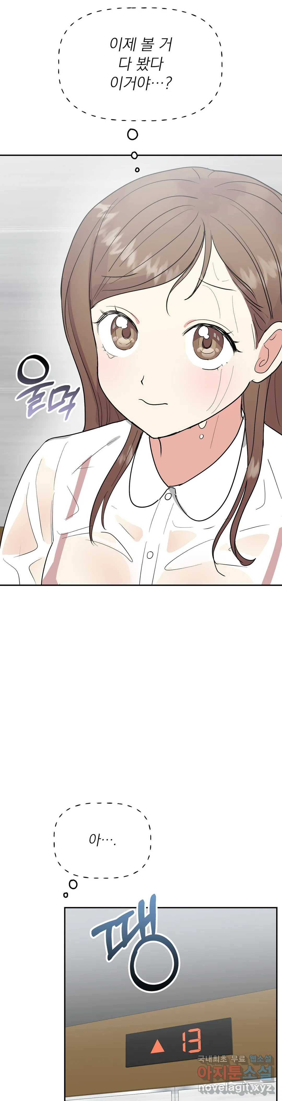 1659542576080vzxo1ovx6lr.jpeg