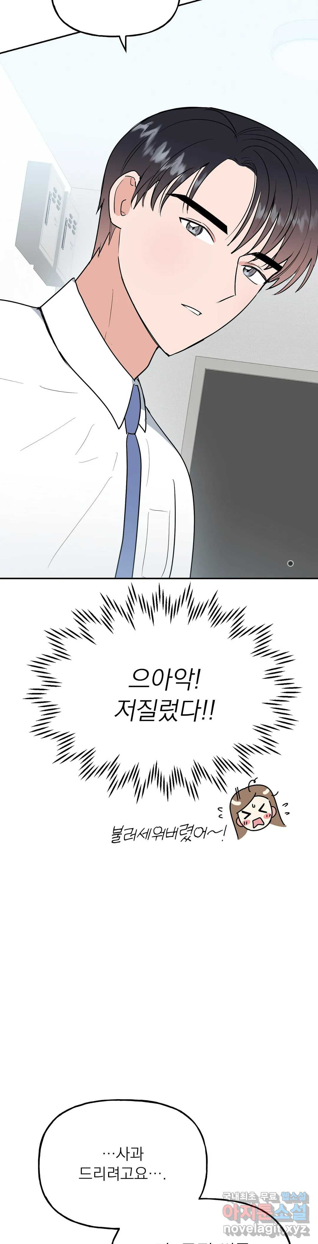 1659542576533ae5s14efs7m.jpeg