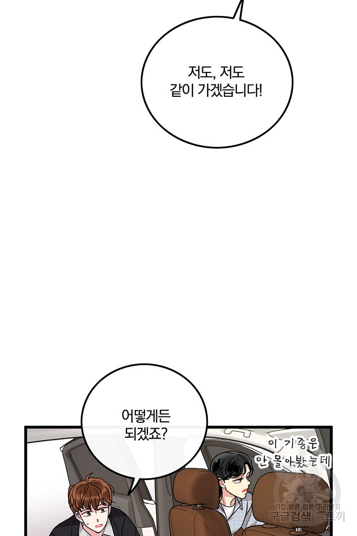 1659673147513drg94uq1dm9.jpeg