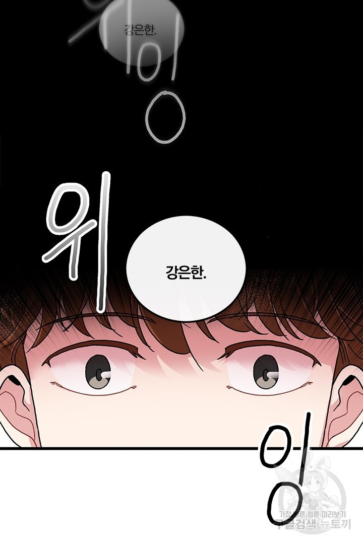 1659673148908mr41djzydn.jpeg