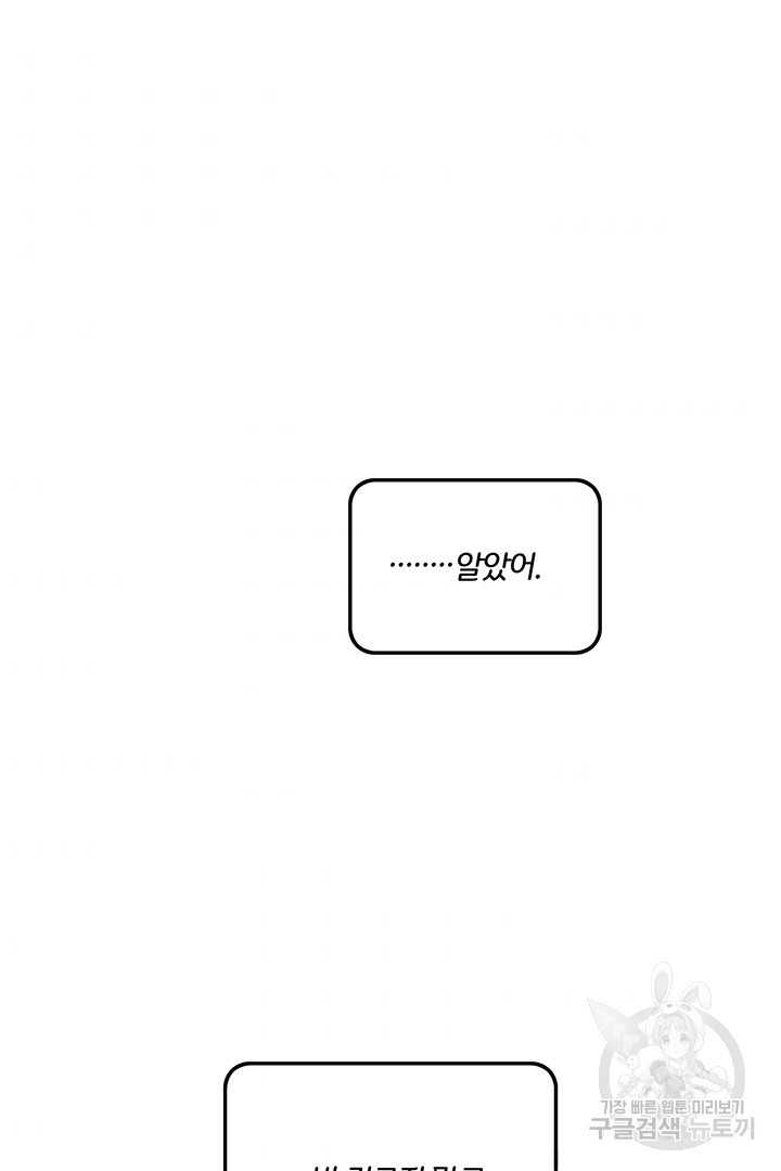 16596731914493428awc1oxi.jpeg
