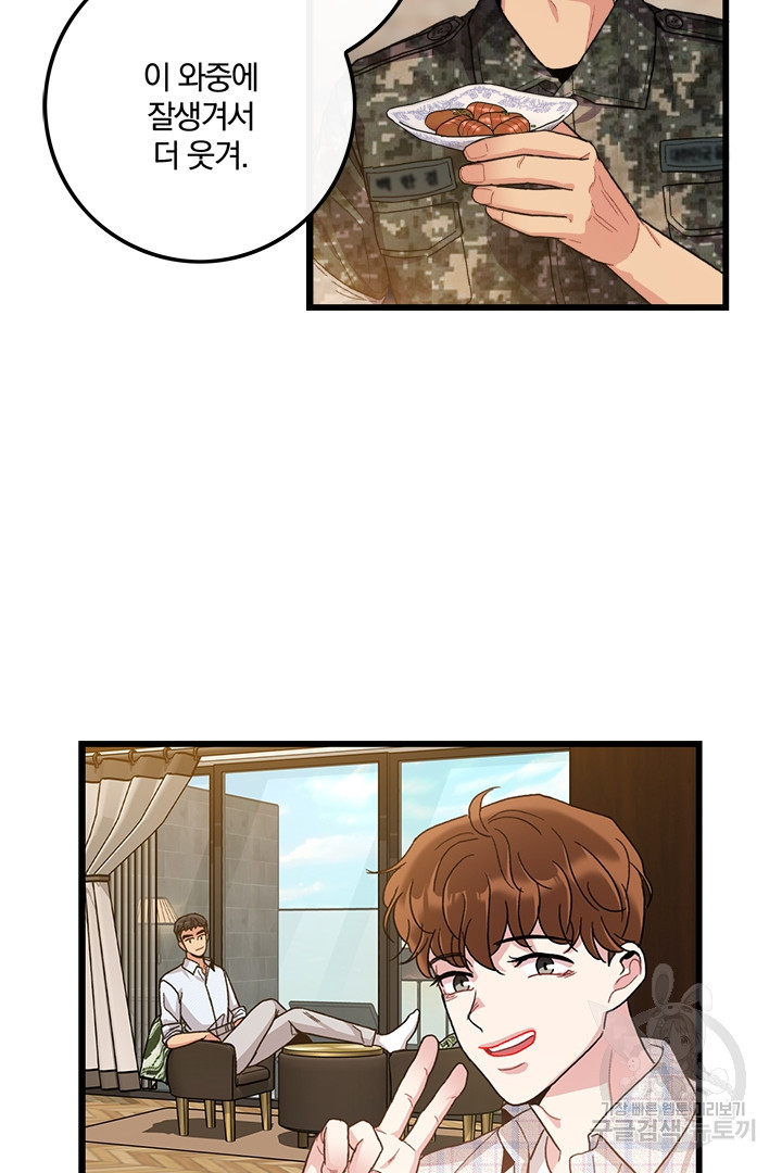 1659673193310dpi0h2siqtd.jpeg