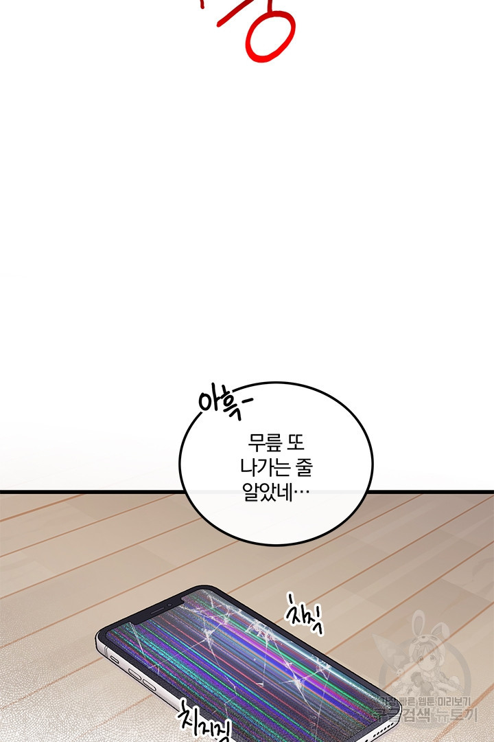 16596731948609f46s32pxqp.jpeg