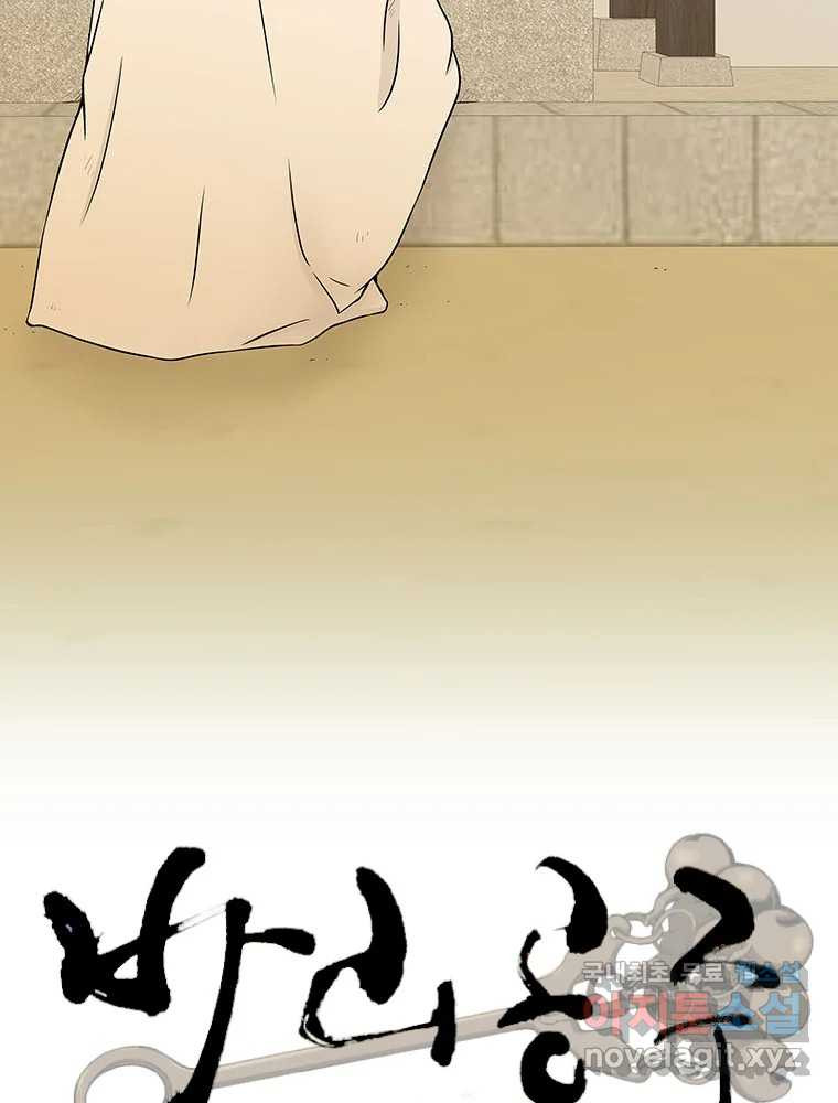 1659670729927jqouuysd9ep.jpeg