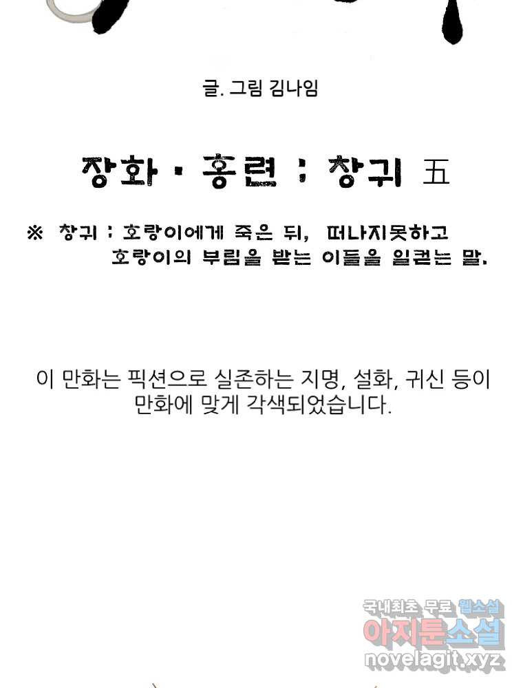 1659670730079qzaulvr33hc.jpeg