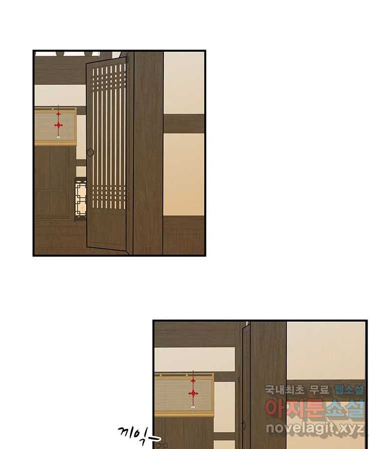 16596707319314m124hrhblb.jpeg