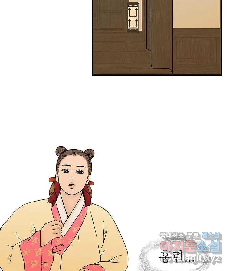 165967073208288x1okursrb.jpeg