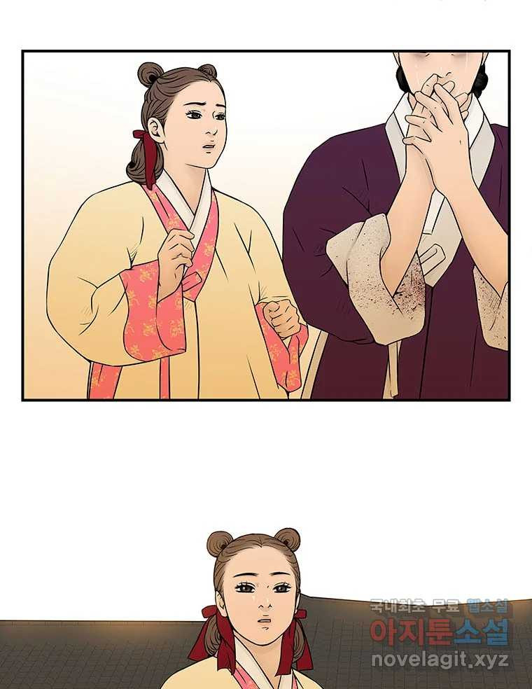 1659670734078aya6gnetda4.jpeg