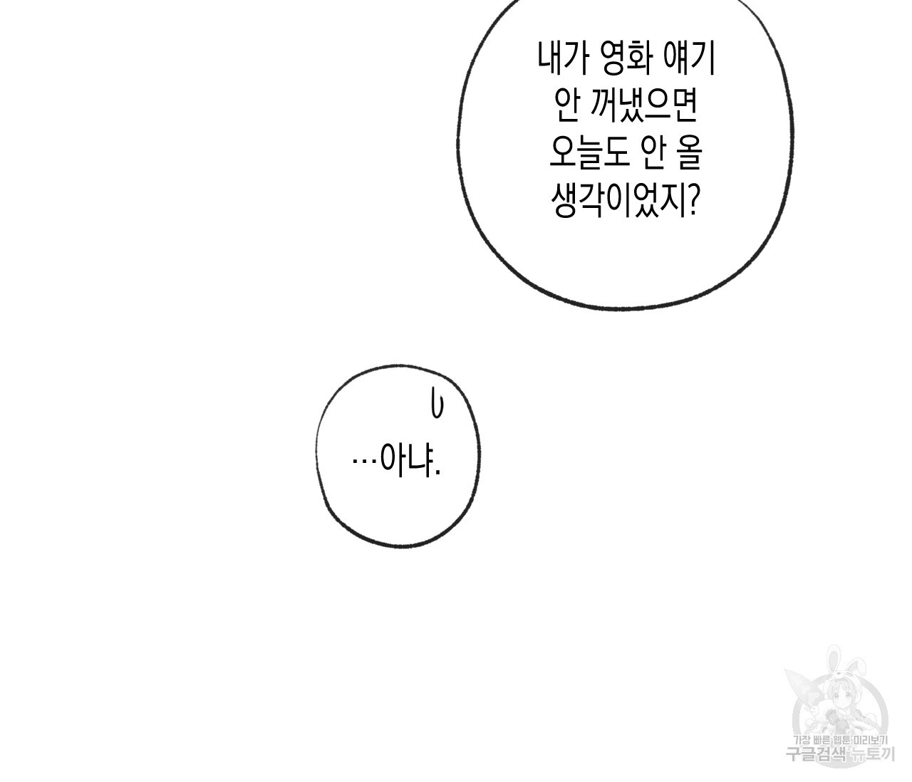 1659669526967qd04cx757g.jpeg