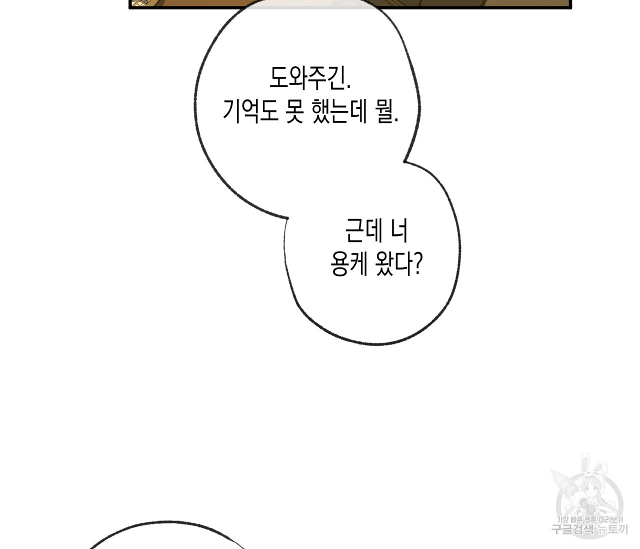 1659669527577s0tgtxuglq.jpeg