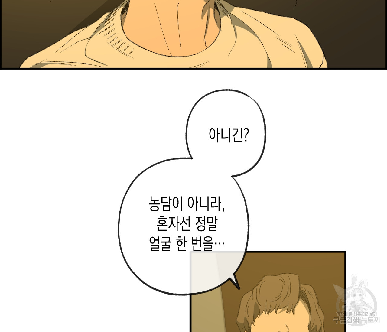 1659669527881iawyc8xows.jpeg