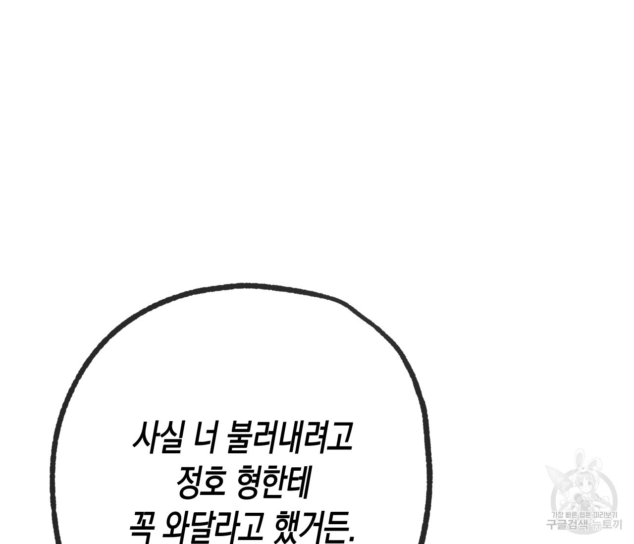 1659669528845p7appuafj3q.jpeg