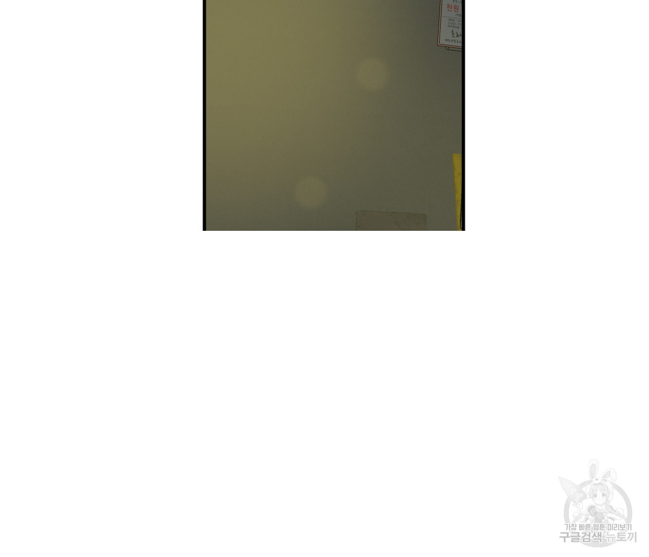1659669530999j7tegc9w7mo.jpeg