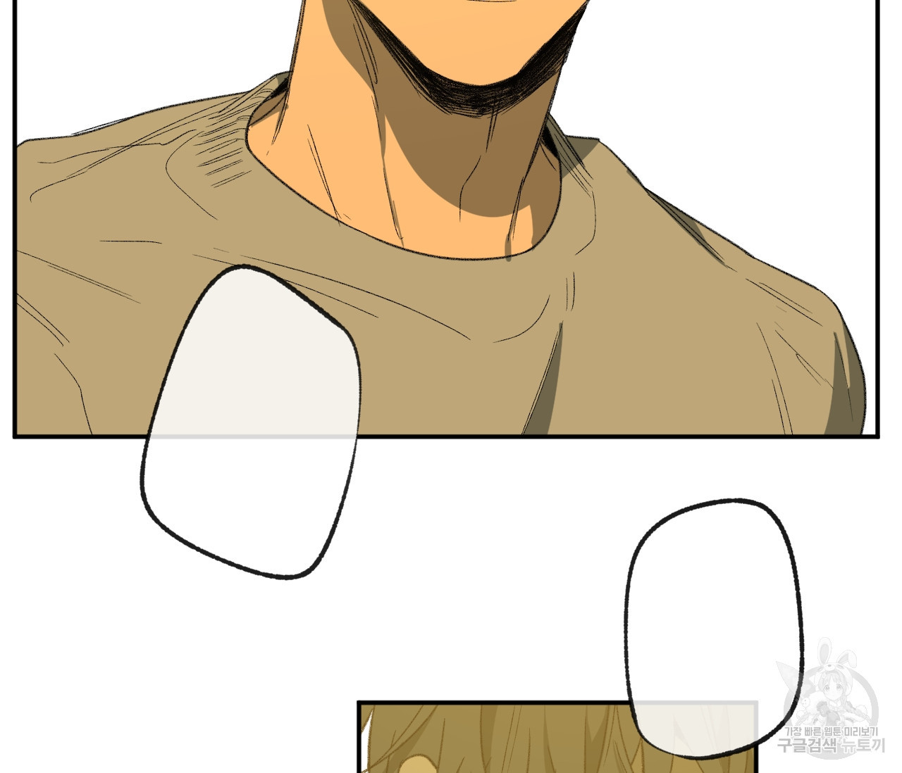 1659669540128d80kcmm6bum.jpeg