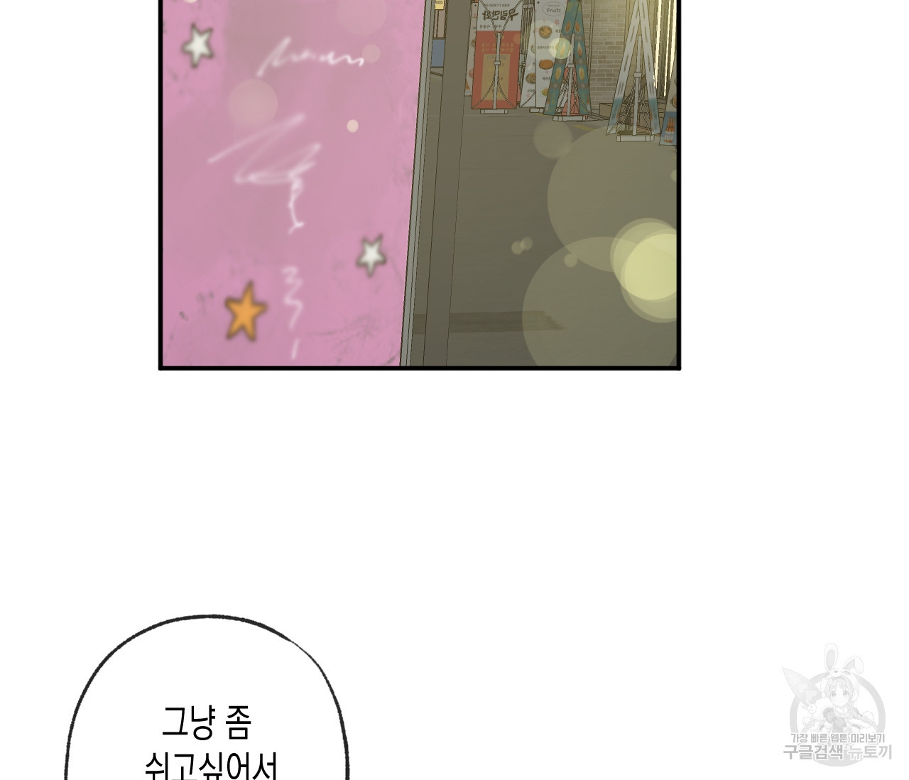 16596695408929u6wj99hk1v.jpeg