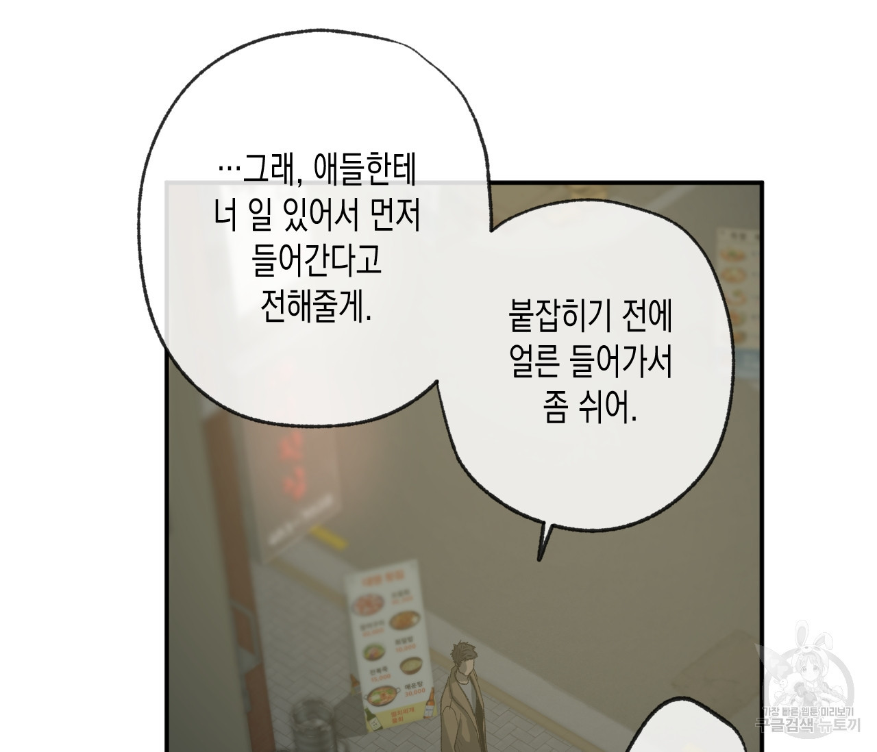16596695472973ga2chh0vh7.jpeg