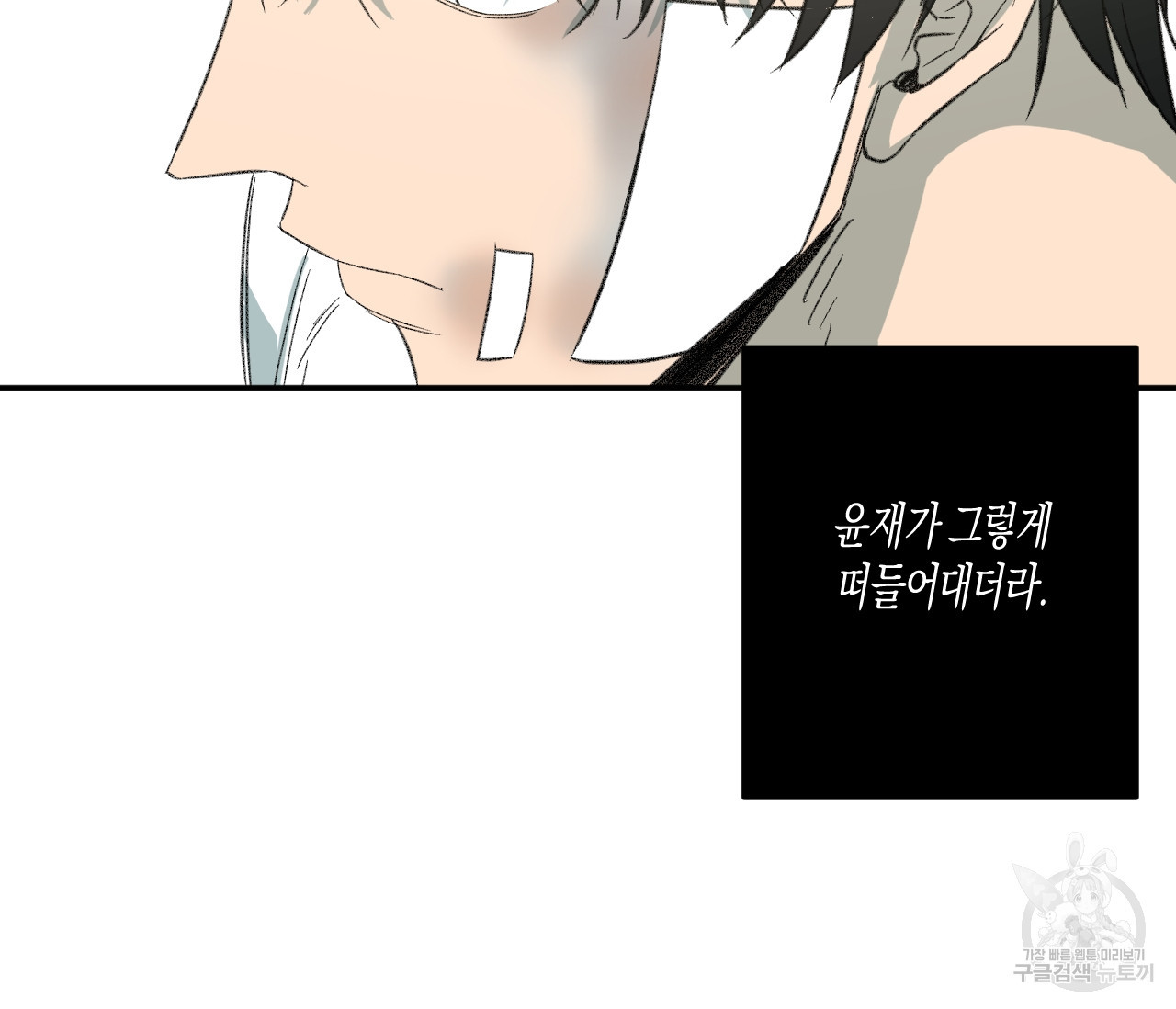 1659669562465wnc202wzd6.jpeg