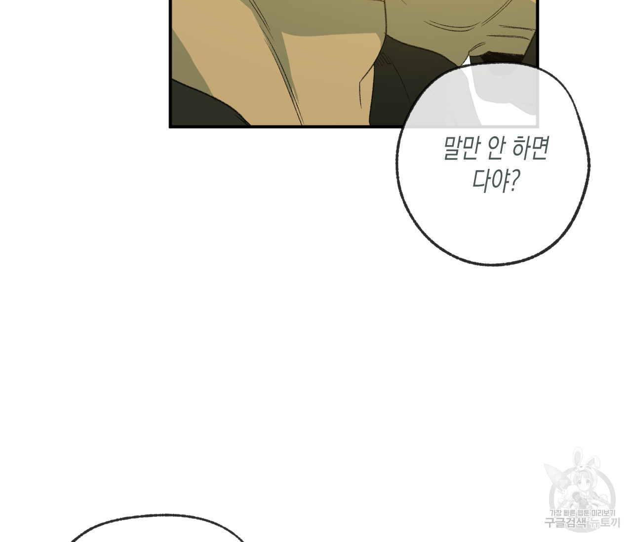 1659669570454obou9p2ydd.jpeg