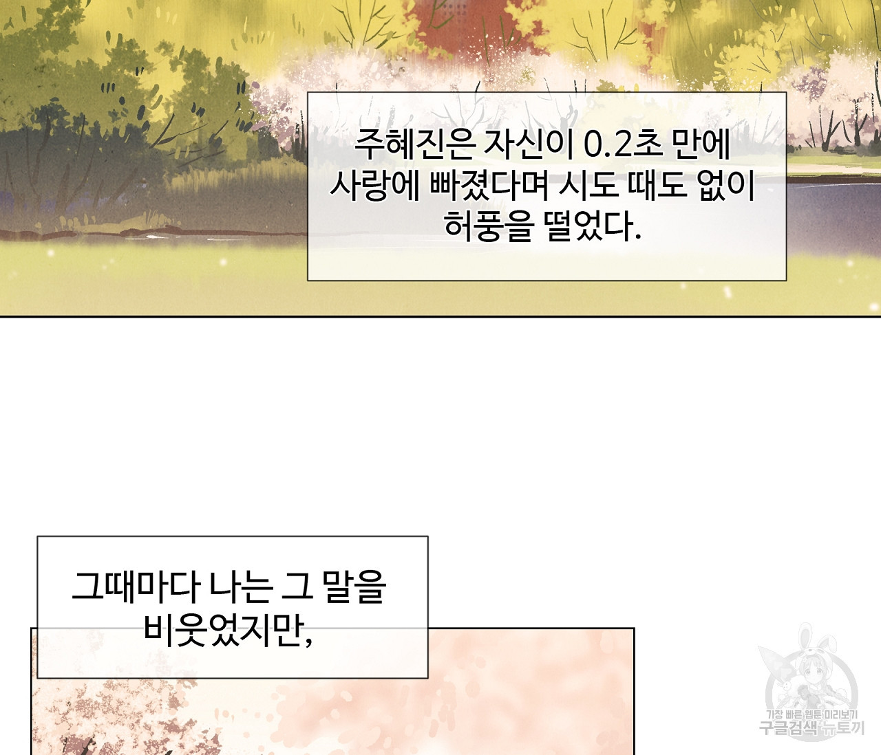 16597154962671t4th2kkm7e.jpeg