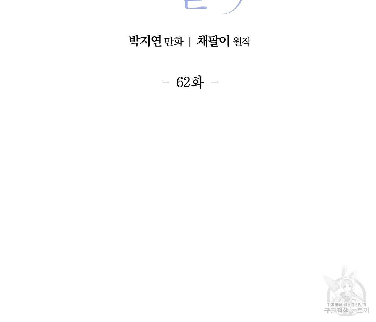 1659715500078ow9gu6emdc.jpeg