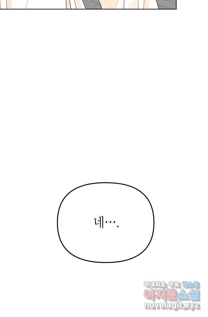 1659716866502qruta3eqjz.jpeg