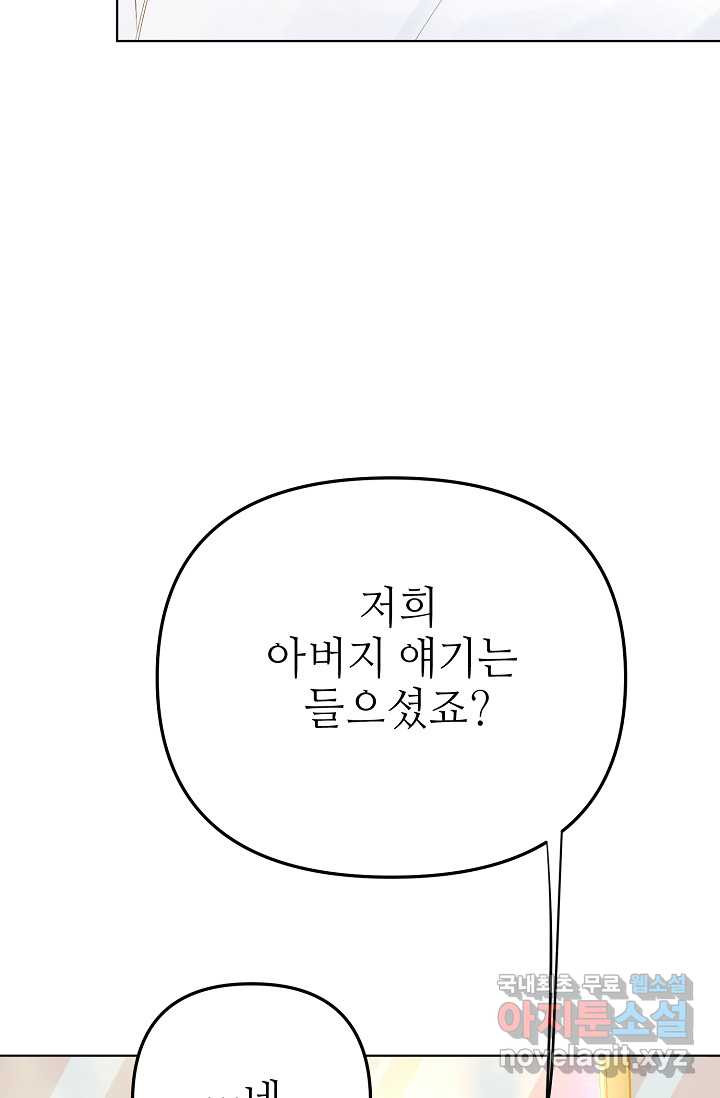 16597168700797hor8txuvmj.jpeg