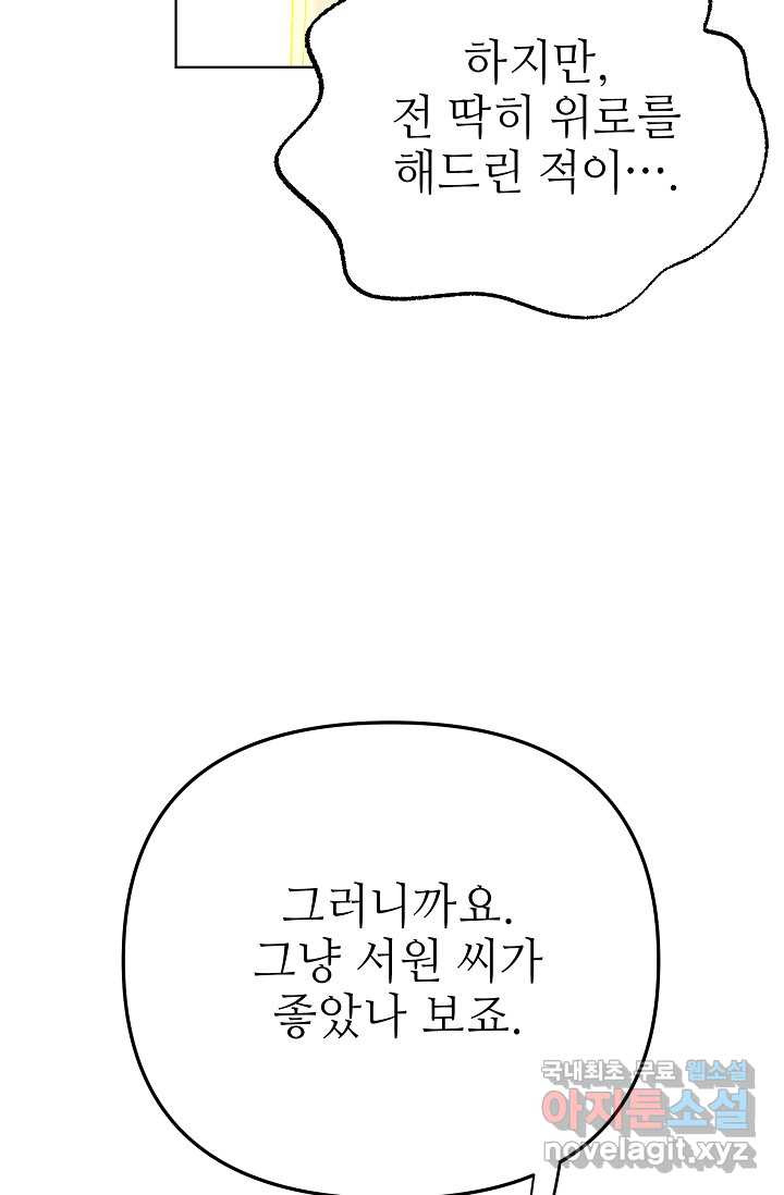 1659716880903irs17salbej.jpeg