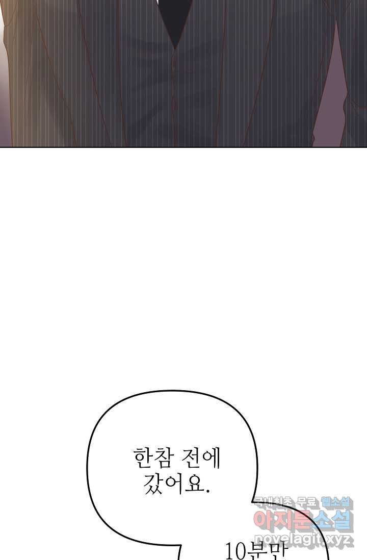 1659716885331any2d2ct4rl.jpeg