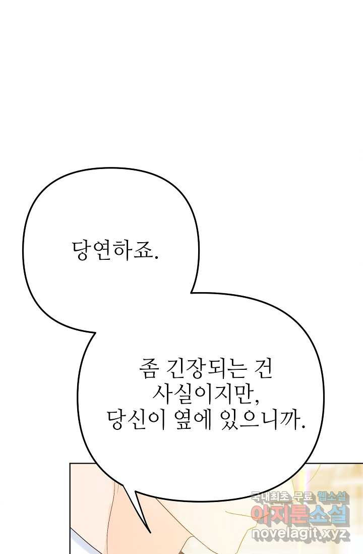 1659716886398k9wa04wph5o.jpeg