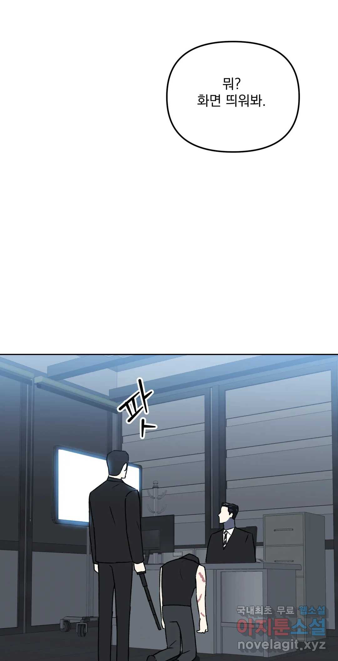 1659717434915kcbpt987s9q.jpeg
