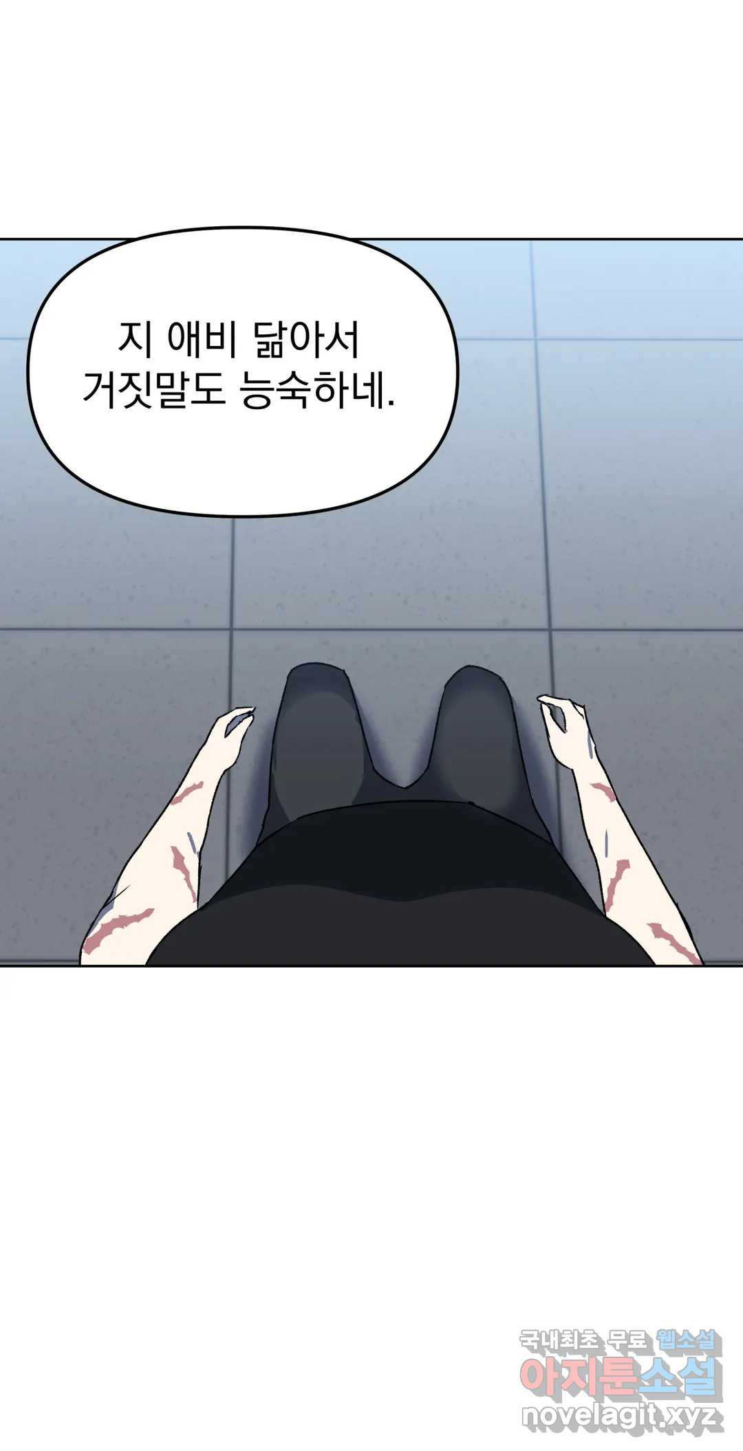 1659717435377rudl1o3d4p.jpeg