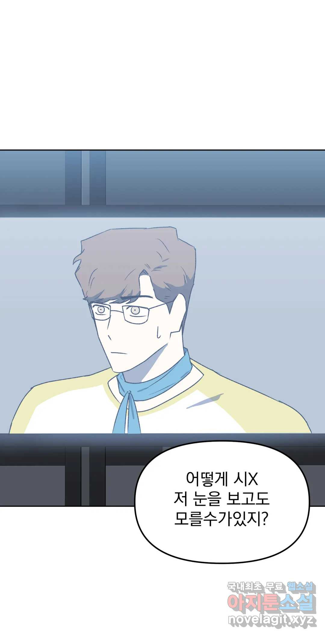 1659717436292yaltl750j2o.jpeg