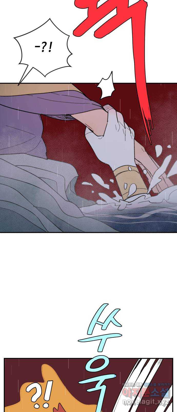 1659718554330pw75mtwfvp.jpeg
