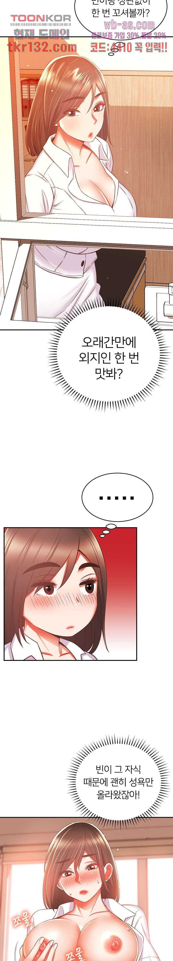 1659719732604rn3jp66vk0i.jpeg