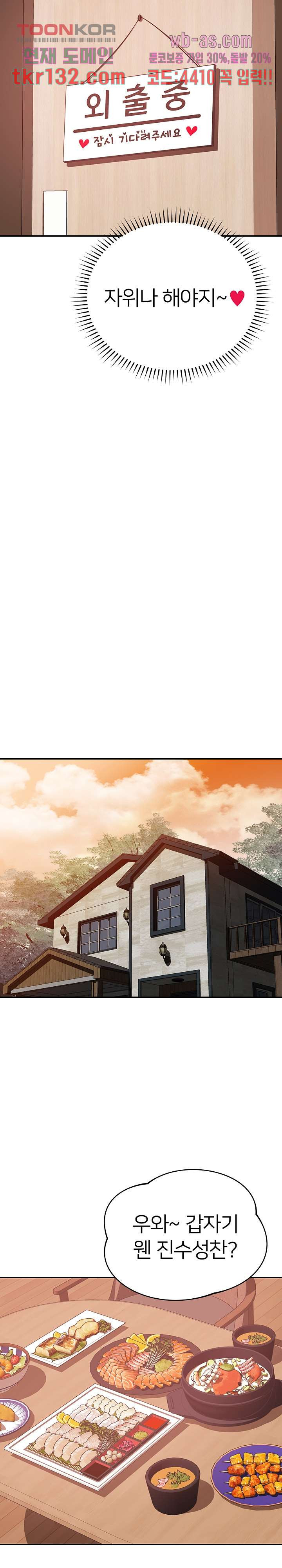 1659719732909zv0mpe5ipoo.jpeg