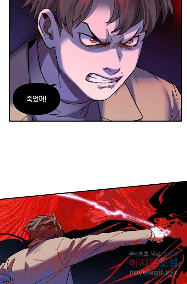 1659715738537t5okuganqp.jpeg