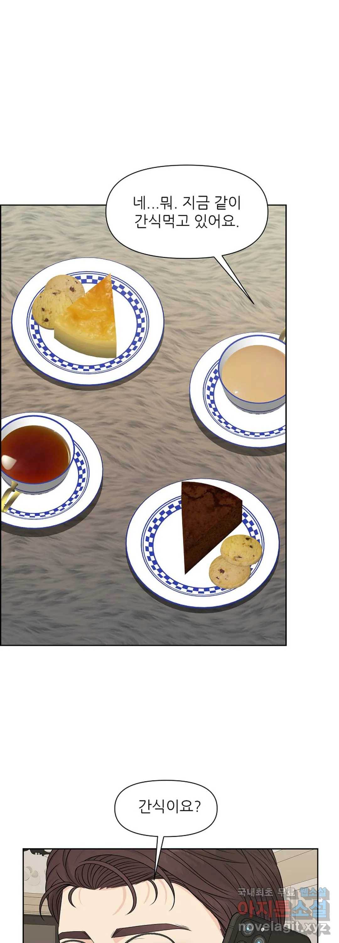 1659716393237a3phz2e162.jpeg