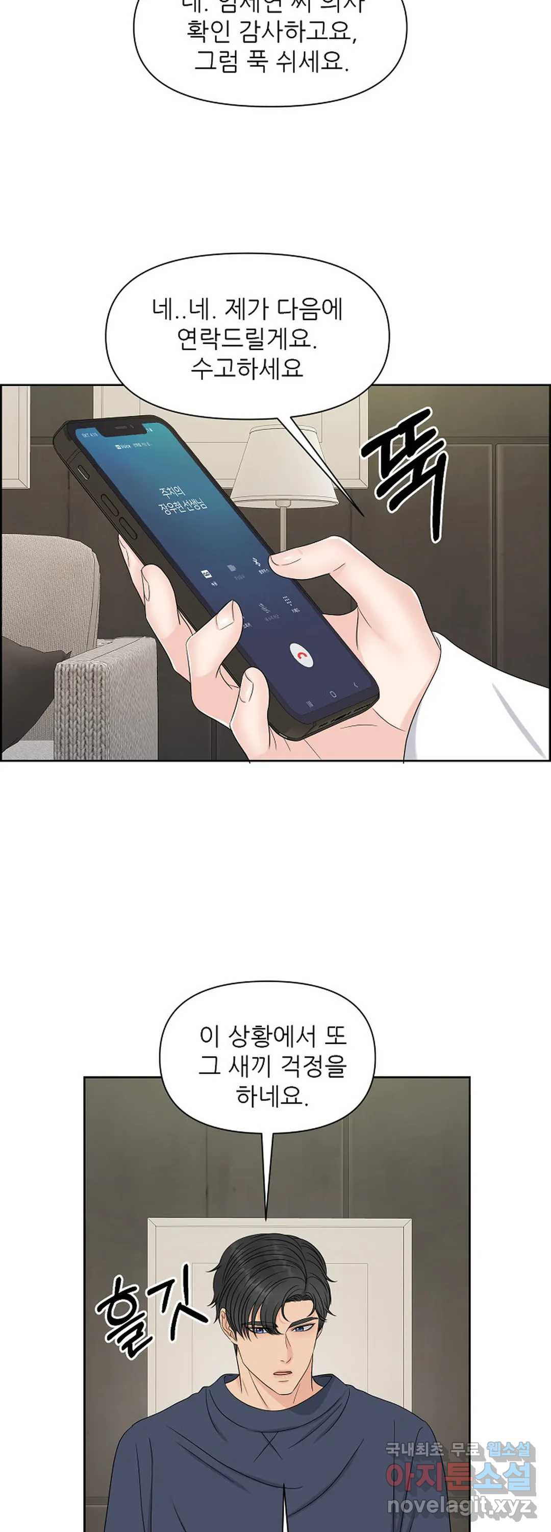 1659716395024qgupl1671o.jpeg