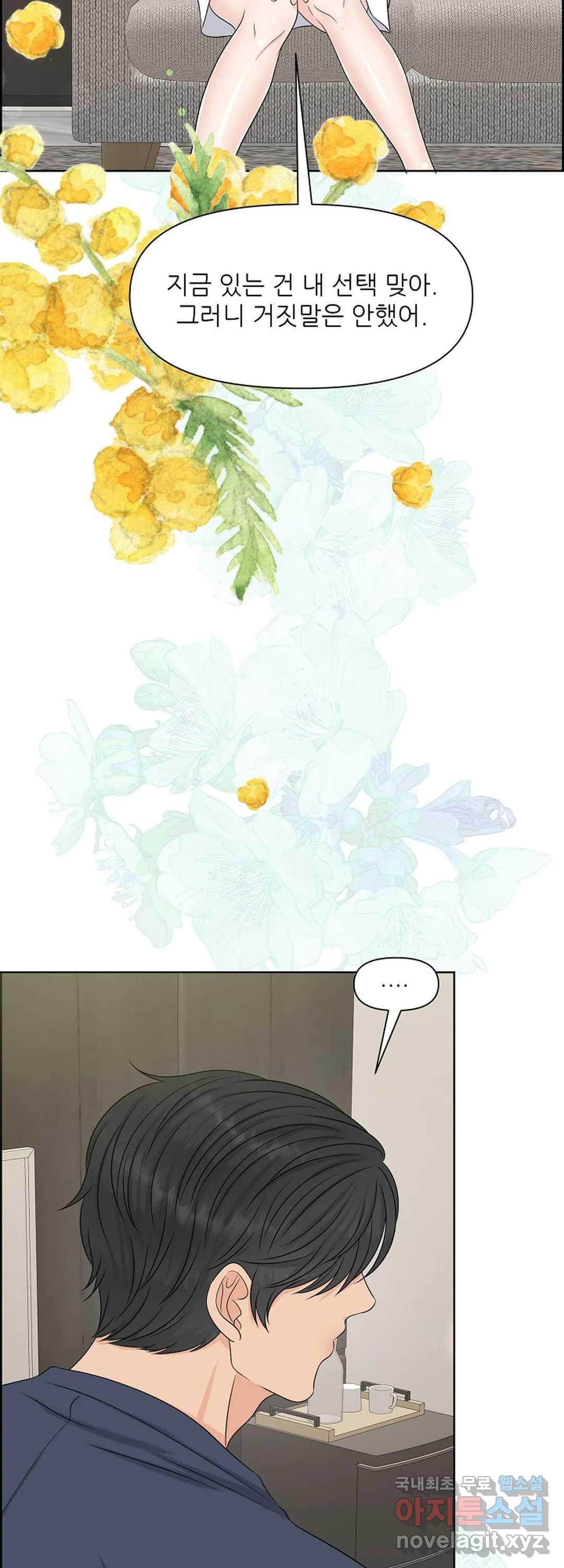 1659716395486m2dtvzv2i98.jpeg