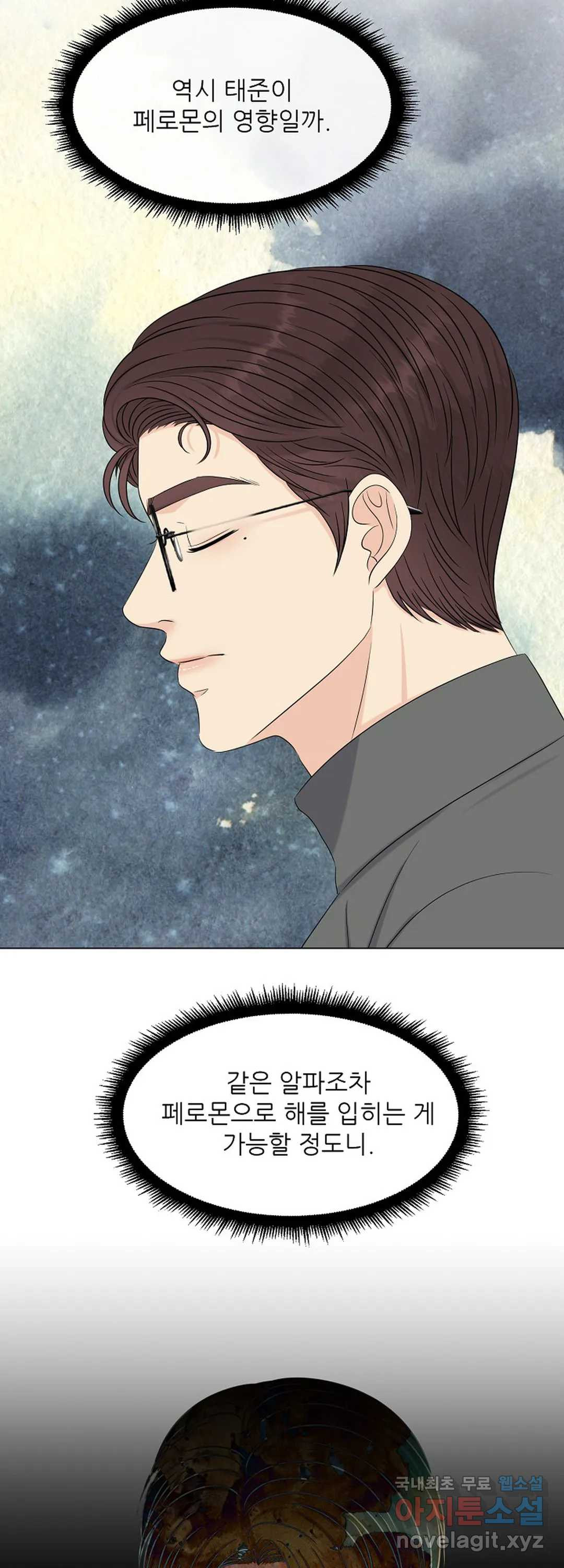 1659716398548qqj31bsikwf.jpeg